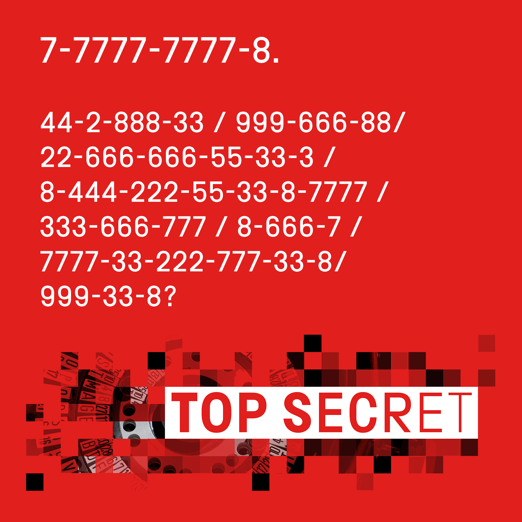 Mobile phone code puzzle