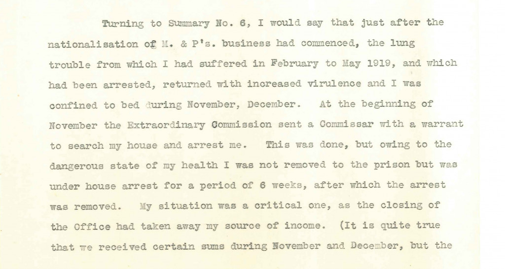 Extract from one of A G Parker's reports