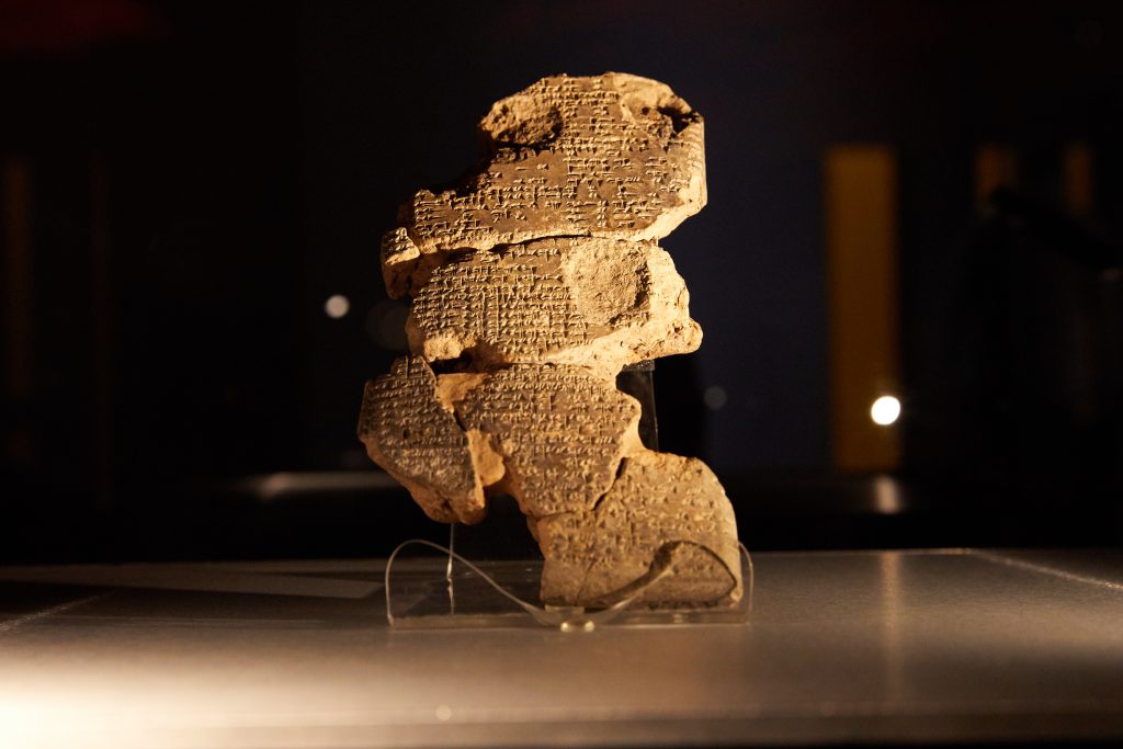 A stone tablet with ancient text, dating to the Babylonian period. Now on display in the exhibition The Sun at the Science and Industry Museum in Manchester. 